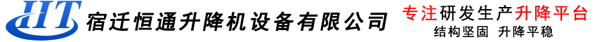 雙室真空包裝機(jī)_全自動(dòng)連續(xù)拉伸膜真空包裝機(jī)_盒式氣調(diào)包裝機(jī)_滾動(dòng)式真空包裝機(jī)-諸城市升隆機(jī)械有限公司